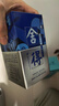 舍得 藝術(shù)舍得 致敬大師 濃香型 52度100ml 單瓶裝（顏色隨機(jī)無(wú)禮袋） 曬單實(shí)拍圖