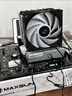 銘瑄MS-終結(jié)者 B760M D4 WIFI電腦主板+英特爾i5-14600KF 酷睿14代 處理器主板CPU套裝 曬單實(shí)拍圖