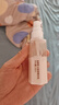 溫碧泉乳液緊致抗皺水膠原精華乳100ml護(hù)膚化妝品保濕 重組人源膠原蛋白 曬單實(shí)拍圖