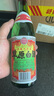 草原白酒【酒廠直供】?jī)?nèi)蒙古特產(chǎn) 清香型純糧食固態(tài)發(fā)酵 口糧酒送長輩 60度 494mL 6瓶 高度白酒 曬單實(shí)拍圖