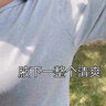 OHBT止汗露狐臭腋下除臭止汗噴霧50ml男女士專用四氯羥鋁鋯異味根除液 曬單實拍圖