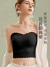 FitonTon吊帶背心女夏季帶胸墊蕾絲細肩帶遮副乳內(nèi)搭外穿打底美背內(nèi)衣黑色 曬單實拍圖
