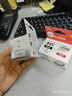 佳能（Canon）PG-845XL 大容量黑色墨盒(適用MG3080/MG2580S/MG2400/TS3480/TS3380/TR4580) 曬單實拍圖
