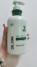 韓方五谷氨基酸洗面奶500g控油祛痘清潔黑頭粉刺護(hù)膚品潔面乳兒童男女士 曬單實拍圖