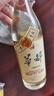 華都 北京華都大師1976醬香型白酒純糧食酒 53度 500mL 1瓶 華都大師級品鑒酒 曬單實(shí)拍圖