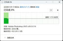 綠聯(lián)40Gbps硬盤盒 兼容雷靂雷電5/4/3/USB4 M.2 NVMe移動(dòng)硬盤盒 適用蘋果Macmini筆記本接SSD固態(tài)D703 曬單實(shí)拍圖