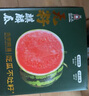 曉吸無籽麒麟瓜 4kg 曬單實拍圖