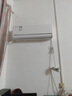 美的（Midea）家用空調(diào)掛機(jī)  大1.5匹風(fēng)尊二代PRO 超一級(jí)能效  變頻冷暖 智能控溫  國家補(bǔ)貼20% 空調(diào)官方旗艦店 大1.5匹 一級(jí)能效 N8MXC1ⅡPro 曬單實(shí)拍圖