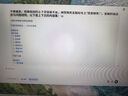極摩客 EVO-X2 2025新品 AMD銳龍AI Max+ 395 迷你主機(jī)電腦 mini AI PC臺(tái)式機(jī)8060s集顯 EVO-X2(超維智核)【128G+2TB】 AI MAX+395 曬單實(shí)拍圖