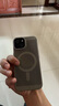 鑒百伊適用蘋果15手機(jī)殼鈦金灰金屬磁吸散熱iphone15promax高級(jí)感14pro簡(jiǎn)約13超薄12保護(hù)套14防摔 【鈦金灰】 iPhone 15 曬單實(shí)拍圖