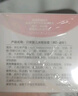 貝親（Pigeon）桃葉兒童面霜長(zhǎng)效保濕滋潤(rùn)潤(rùn)膚身體乳嬰兒寶寶面霜 50g IA307 曬單實(shí)拍圖