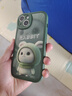 世詠 適用蘋(píng)果14手機(jī)殼 iphone14保護(hù)套鏡頭全包防摔超薄簡(jiǎn)約創(chuàng)意網(wǎng)紅皮紋軟殼男女款 暗夜綠 曬單實(shí)拍圖