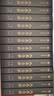 【官方旗艦店贈(zèng)進(jìn)階手冊】大秦帝國 經(jīng)典17卷禮盒裝  修訂版無刪節(jié) 一本濃縮的戰(zhàn)國百科 歷史小說 孫皓暉 電視劇原著 中信出版社正版圖書 包郵 曬單實(shí)拍圖