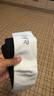 EVR騎行襪子男女7A抗菌速干透氣排汗純色反光標戶(hù)外運動(dòng)自行車(chē)公路車(chē) 四季常規款白色-7A抗菌 L 曬單實(shí)拍圖