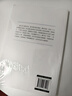 情商高就是說話讓人舒服人際交往語言表達(dá)能力向上社交提高情商的生活書打開你的社交格局口才訓(xùn)練與溝通技巧 情商高就是說話讓人舒服 無規(guī)格 曬單實(shí)拍圖