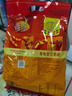 維維豆奶粉760g*3 高鈣 營(yíng)養早餐 沖調飲品 豆奶 代餐 送禮 速食 曬單實(shí)拍圖