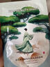 FAN BEAUTY DIARY銀耳面膜舒緩保濕補(bǔ)水范冰冰同款面膜女銀耳秋葵糯嘰嘰鮮肌潤養(yǎng) 銀耳秋葵糯嘰嘰面膜(5片/1盒） 曬單實(shí)拍圖