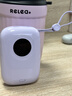 悍尼充電寶3c認(rèn)證超級(jí)快充適用蘋果小米華為大容量便攜可上飛機(jī)自帶線移動(dòng)電源 3C認(rèn)證【芋泥紫】自帶雙線+超級(jí)快充 曬單實(shí)拍圖