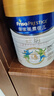 美素佳兒（Friso）皇家旺玥兒童營養(yǎng)奶粉3周歲以上兒童罐裝800g*3 新老包材隨機發(fā)貨 曬單實拍圖
