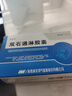 3盒裝[摩美得] 雙石通淋膠囊0.5g*36粒/盒 曬單實(shí)拍圖