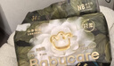 babycare山茶花嬰兒紙尿褲mini裝NB碼34片(<5kg)花苞輕柔寶寶尿不濕透氣 曬單實(shí)拍圖