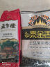 泰金香 上品茉莉香米 大米1.5Kg 小包裝 長粒米 香米 大米3斤 曬單實拍圖