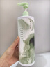 歐橘ORGINESE沐浴露男女士持久留香72小時香體控油保濕沐浴乳液油金榜第1名 曬單實拍圖
