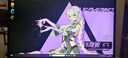 七彩虹（Colorful）隱星P16 Pro 2025年旗艦版14代酷睿RTX5070Ti/5080顯卡高性能輕薄G16 Pro黑悟空游戲本筆記本電腦 i7-13620H 5060 16G 512G 曬單實拍圖