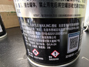 龜牌（Turtle Wax）黑水晶輪胎釉輪胎光亮劑(G-321001)650ml 輪胎蠟泡沫養(yǎng)護(hù)清洗劑  曬單實(shí)拍圖