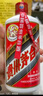 茅臺(tái)（MOUTAI）飛天 醬香型白酒 43度 500ml 單瓶裝【名酒鑒真】 曬單實(shí)拍圖
