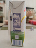 安佳（Anchor）脫脂 高鈣純牛奶 250ml*24盒 新西蘭原裝進口草飼 曬單實拍圖