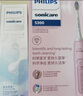 飛利浦（PHILIPS）【肖戰(zhàn)推薦】電動(dòng)牙刷鉆石3系 生日禮物 成人情侶款送男生/女友 微泡水流 HX5171/04淡粉色 曬單實(shí)拍圖