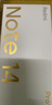 小米（MI）Redmi note14Pro+ 5g手機(jī)國家補(bǔ)貼 紅米金剛架構(gòu) IP68防水 6200mAh電池 1.5K高光屏 星沙青 16GB+512GB 曬單實(shí)拍圖