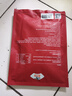 麻六記魚(yú)香肉絲350g*2方便速食半成品方便菜預(yù)制菜家常菜 曬單實(shí)拍圖