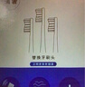 清奢適配京東京造電動牙刷頭小白ET101 102 201 202電動牙刷頭京選et101成人款替換JX刷頭通用JZX3刷頭 6支 白色標準款 曬單實拍圖