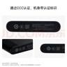 華為【3C認證】原裝多協議超級快充移動電源10000mAh（Max 22.5W SE）13重安全防護 可上飛機 黑色 曬單實拍圖