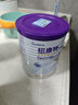 紐康特太益加深度水解奶粉 含乳糖+益生菌HMO配方 牛奶蛋白過(guò)敏兒童適用 【單罐】太益加HMO[1-10歲] 曬單實(shí)拍圖