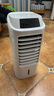 海爾（Haier） 空調(diào)扇冷風(fēng)扇加濕制冷機(jī)單冷風(fēng)機(jī)無葉風(fēng)扇制冷氣扇家用客廳臥室節(jié)能制冷器冷氣機(jī)小空調(diào) 【強(qiáng)效制冷+定時(shí)凈化】遙控款HFL-LG1822R 曬單實(shí)拍圖