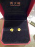 周大福精致浪漫玫瑰花足金黃金實心耳釘耳飾禮物(工費(fèi):160計價)EOF1100 足金 約2.55g 曬單實拍圖