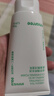 悅詩(shī)風(fēng)吟（Innisfree）綠茶洗面奶150g*3氨基酸綿密水潤(rùn)控油清潔護(hù)膚洗面奶男士女士 曬單實(shí)拍圖