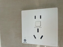 正泰（CHNT）漏電保護(hù)開關(guān)插座暗裝86型通用熱水器空調(diào)大功率防觸電16A 白色 曬單實(shí)拍圖