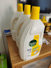 滴露（Dettol）衣物消毒液 檸檬 3L*3瓶 殺菌除螨內(nèi)衣兒童衣物除菌可配洗衣液 曬單實(shí)拍圖