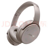 Bose QuietComfort 45 無(wú)線消噪藍(lán)牙耳機(jī)頭戴式主動(dòng)降噪耳機(jī) QC45 動(dòng)態(tài)音質(zhì)均衡 QC45升級(jí)款-沙丘灰 曬單實(shí)拍圖