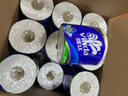 維達(dá)（Vinda）有芯卷紙 藍(lán)色經(jīng)典4層160克*27卷 厚韌耐用 衛(wèi)生紙卷筒紙紙巾整箱 曬單實(shí)拍圖