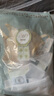 蜜桃杯掛脖內(nèi)衣小胸?zé)o痕隱形露背聚攏顯大黑色性感美背文胸細(xì)肩帶可外露 小胸聚攏露背【膚色單件】 75A 上薄下厚約3CM 曬單實(shí)拍圖