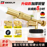 捷立（GeeLii）黃銅噴槍 氣罐噴火槍 燒烤噴火燒搶燒豬毛燒肉噴火搶點(diǎn)火噴火器 曬單實(shí)拍圖