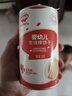 秋田滿滿兒童高鈣牛奶小軟餅干字母寶寶零食兒童餅干寶寶小饅頭 寶寶餅干 【鍛煉抓握】嬰標(biāo)炭燒棒餅干130g 曬單實(shí)拍圖