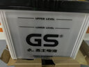 GS汽車(chē)電瓶12v鉛酸正廠(chǎng)配件小車(chē)蓄電池 上門(mén)安裝以舊換新 少維護55D23L東南菱帥豐田雅力士逸致領(lǐng)志 曬單實(shí)拍圖