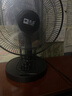 駱駝臺式風(fēng)扇桌面風(fēng)扇家用床頭風(fēng)扇老式臺式電風(fēng)扇宿舍辦公室轉頁(yè)扇臥室客廳搖頭輕音大風(fēng)力臺扇 16寸5葉【塑葉款】2.5米長(cháng)線(xiàn) 曬單實(shí)拍圖