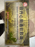 [百靈鳥]銀丹心腦通軟膠囊 0.4g*36粒 10盒裝 曬單實(shí)拍圖